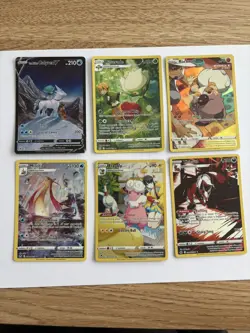 Trainer Gallery Sword Shield Pokemon TCG - Image 1