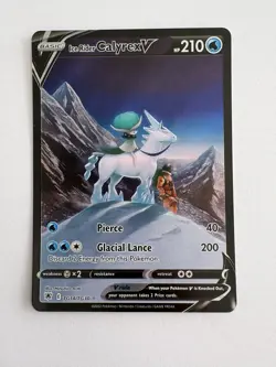 Trainer Gallery Sword Shield Pokemon TCG - Image 2