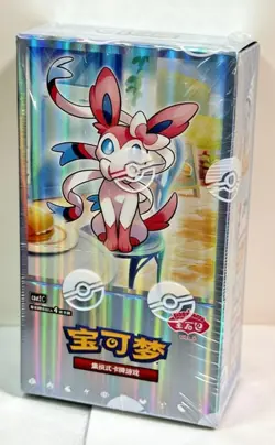 Pokemon Exclusive Chinese TCG Eevee Gem Vol.2 Booster Pack Sealed Box Hot New - Image 1