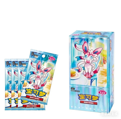 Pokemon Exclusive Chinese TCG Eevee Gem Vol.2 Booster Pack Sealed Box Hot New - Image 2