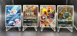Pokemon Japanese SV11B Abyss Eye AR Art Rare Lot 4 Cards NM Fresh Pull - Image 1