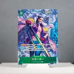 Smoker Alt Art OP10-030 SR Royal Blood One Piece CCG Japanese - Image 1