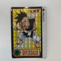 1995 Dragon Ball Carddass No 352 Uub Shueisha Hero Animecard Kira Card Rare - Image 3