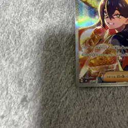 Pokemon Card Seiyu SAR Support Game Anime Collection Carddass Trading card used - Image 4