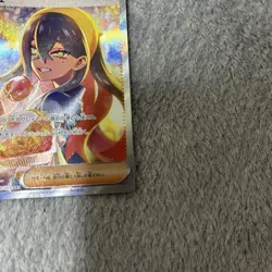 Pokemon Card Seiyu SAR Support Game Anime Collection Carddass Trading card used - Image 5