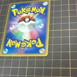 2005 Groudon Gold Star Holo 056/086 Pokemon Card Japanese Vintage Rare - Image 4