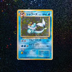 Vaporeon No.134 Holo Rare Jungle Set Japanese Pokemon Card 1997 - Image 1