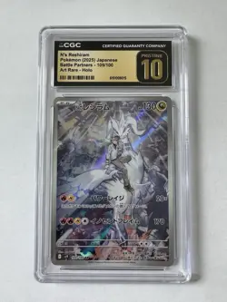CGC PRISTINE 10 GEM MINT N's Reshiram AR 109/100 Battle Partners Japanese - Image 1