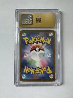 CGC PRISTINE 10 GEM MINT N's Reshiram AR 109/100 Battle Partners Japanese - Image 3