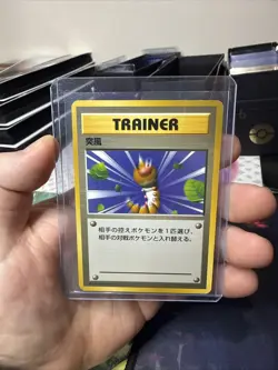 Pokemon Card Japanese Gust of Wind Trainer 1st Base Set No Rarity Symbol Mark PL - Image 1