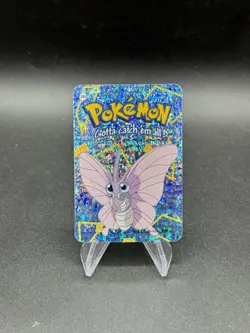 Venomoth Holo Pokemon Vintage 2000 Vending Prism Sticker Nintendo Rare - Image 1