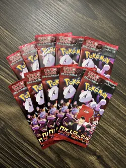 10 Glory of Team Rocket Packs Bundle - Pokemon Japanese Booster Packs Lot SV10 - Image 1