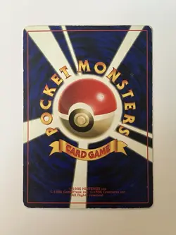 Pokemon TCG Blaine's Growlithe Japanese Corocoro Promo #058 - Image 2