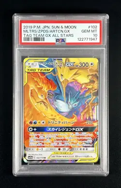 MOLTRES,ZAPDOS & ARTICUNO GX #102 -2019 POKEMON JPN SUN & MOON TAG TEAM & PSA 10 - Image 1