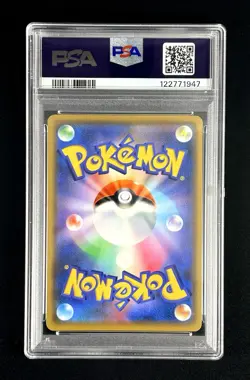 MOLTRES,ZAPDOS & ARTICUNO GX #102 -2019 POKEMON JPN SUN & MOON TAG TEAM & PSA 10 - Image 2