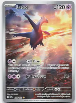 Latios 203/191 Illustration Rare Surging Sparks Pokemon Near Mint - Image 1