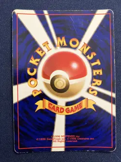 Dark Magneton #082 Team Rocket Rare Holo Pokemon Japanese Vintage 2000 - Image 2