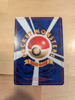 Typhlosion Pokemon Japanese 157 Neo Genesis Vintage Holo MP - Image 2