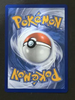 Energy Recycler 108/088 Perfect Order NM/M Pokemon - Image 2