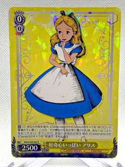 Weiss Schwarz Disney100 Card Japanese Dds/S104-003 R Alice In Wonderland Holo - Image 1