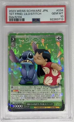 Weiss Schwarz Disney 100 JPN First Friends Lilo & Stitch #Dds/S104-034 PSA 10 - Image 1