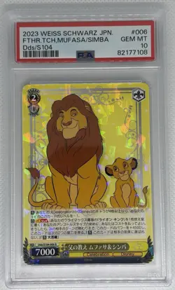 Weiss Schwarz Disney 100 Card Japanese Dds/S104-006 R Mufasa & Simba PSA 10 Gem - Image 1