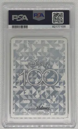 Weiss Schwarz Disney 100 Card Japanese Dds/S104-006 R Mufasa & Simba PSA 10 Gem - Image 2