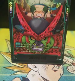 Gotenks : SH FB09-055 Alternate Art Dual Evolution Dragon Ball Card (Japanese) - Image 3