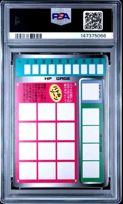 1997 TOMY POKEMON SCRATCH CARDS UNSCRATCHED #146 MOLTRES PSA 8 - Image 2