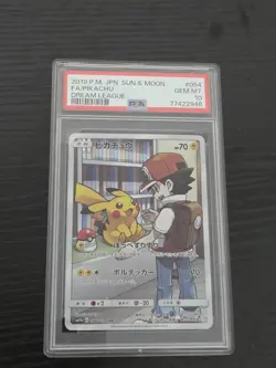 Pokemon Pikachu Card 054/049 Dream League Japanese PSA 10 GEM MINT - Image 1