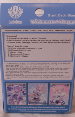 Hololive OFFICIAL CARD GAME ENGLISH Start Deck "Blue Nekomata Okayu" - Image 2