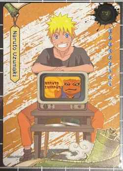 Naruto Uzumaki NRSA-PR-003 PSA Magazine Exclusive Promo Card - Image 1
