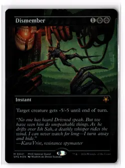 Dismember (Borderless) 41 Special Guests Foil NM - Image 1