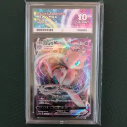 Pokemon Cards - Ace 10 Mew VMax Japanese Holo 054/172 VStar Gem Mint - Image 1