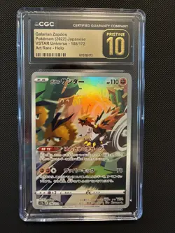 🌟🔥CGC 10 Pristine Galarian Zapdos 188/172 AR Art Rare Pokemon VSTAR Univ. s12a - Image 1
