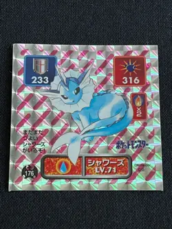 Vaporeon 176 Pokemon Sticker AMADA 1996 Japanese Nintendo 2.04 F/S Holo - Image 1