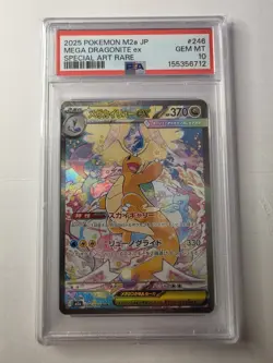 Pokemon Company Mega Dragonite ex 246/193 M2a SAR JP Holo PSA 10 - Image 1