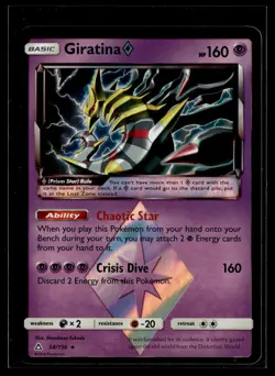 Giratina ◇ 58/156 Ultra Prism Rare Prism Star Pokemon - Image 1
