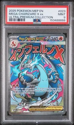2025 POKEMON MEP PROMO ULTRA-PREMIUM COLLECTION #023 MEGA CHARIZARD X EX PSA 9 - Image 1
