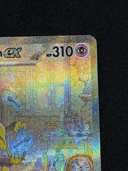 2023 Pokemon Mew 151 Alakazam Ex 201/166 Special Illustration Rare - Image 3