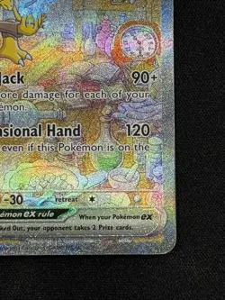 2023 Pokemon Mew 151 Alakazam Ex 201/166 Special Illustration Rare - Image 4