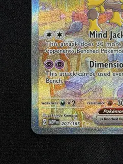 2023 Pokemon Mew 151 Alakazam Ex 201/166 Special Illustration Rare - Image 5