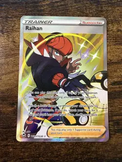 Pokemon Raihan TG27/TG30 Silver Tempest Trainer Gallery LP - Image 1