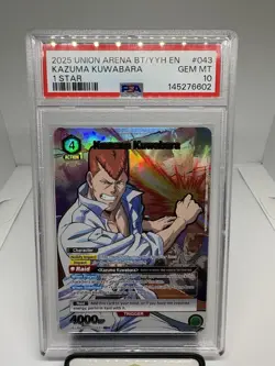 2025 UNION ARENA YU YU HAKUSHO: GHOST FILES #043 KAZUMA KUWABARA 1 STAR PSA 10 - Image 1