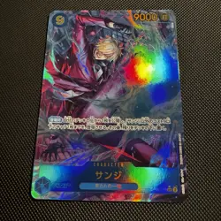 ONE PIECE Card Game Sanji (Alt Art) OP06-119 SEC Wings of Captain - Japanese NM - Image 1