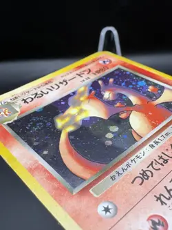 Pokemon Team Rocket Dark Charizard Holo Card Japanese Edition LP 🌀Tail Swirl🌀 - Image 4