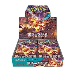 Pokemon Card Game Scarlet & Violet Expansion Pack Black Flame Ruler BOX - Image 1