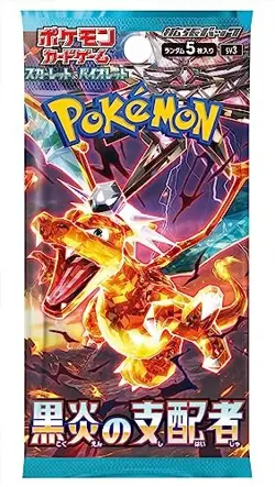 Pokemon Card Game Scarlet & Violet Expansion Pack Black Flame Ruler BOX - Image 2