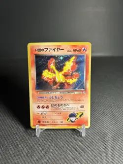 Pokemon TCG Rocket's Moltres No. 146 Leaders' Stadium Holo (Japanese) LP-/MP - Image 1