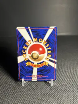 Pokemon TCG Rocket's Moltres No. 146 Leaders' Stadium Holo (Japanese) LP-/MP - Image 2